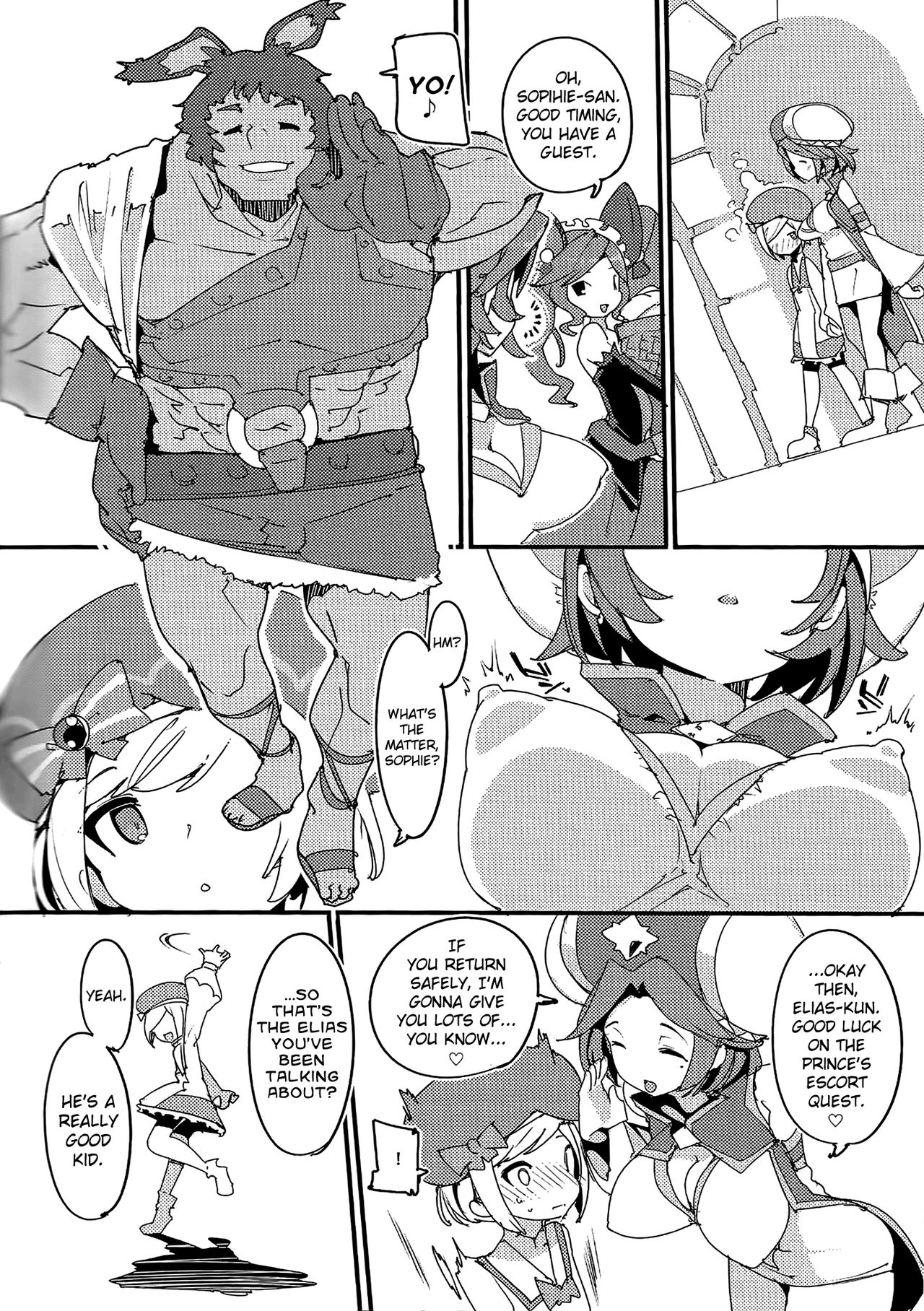 (C95) [ぽてとさらだ (くりす)] 甘口ソフィ日和 (ドラガリアロスト) [英訳]