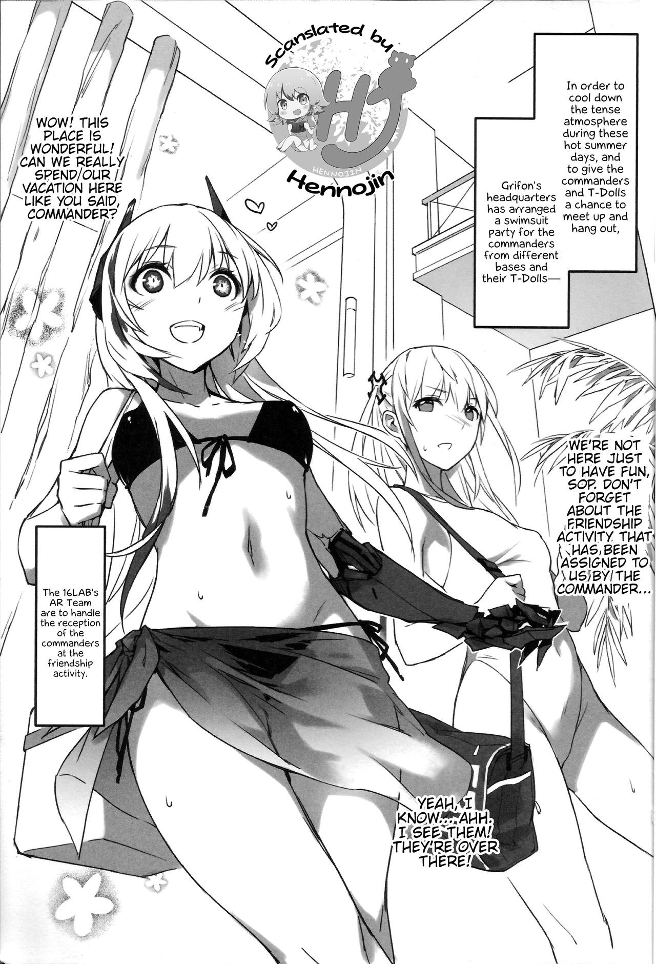(FF32) [不紳士作戰部 (ZEN)] 格里芬夏日水著性交派對 (少女前線) [英訳]
