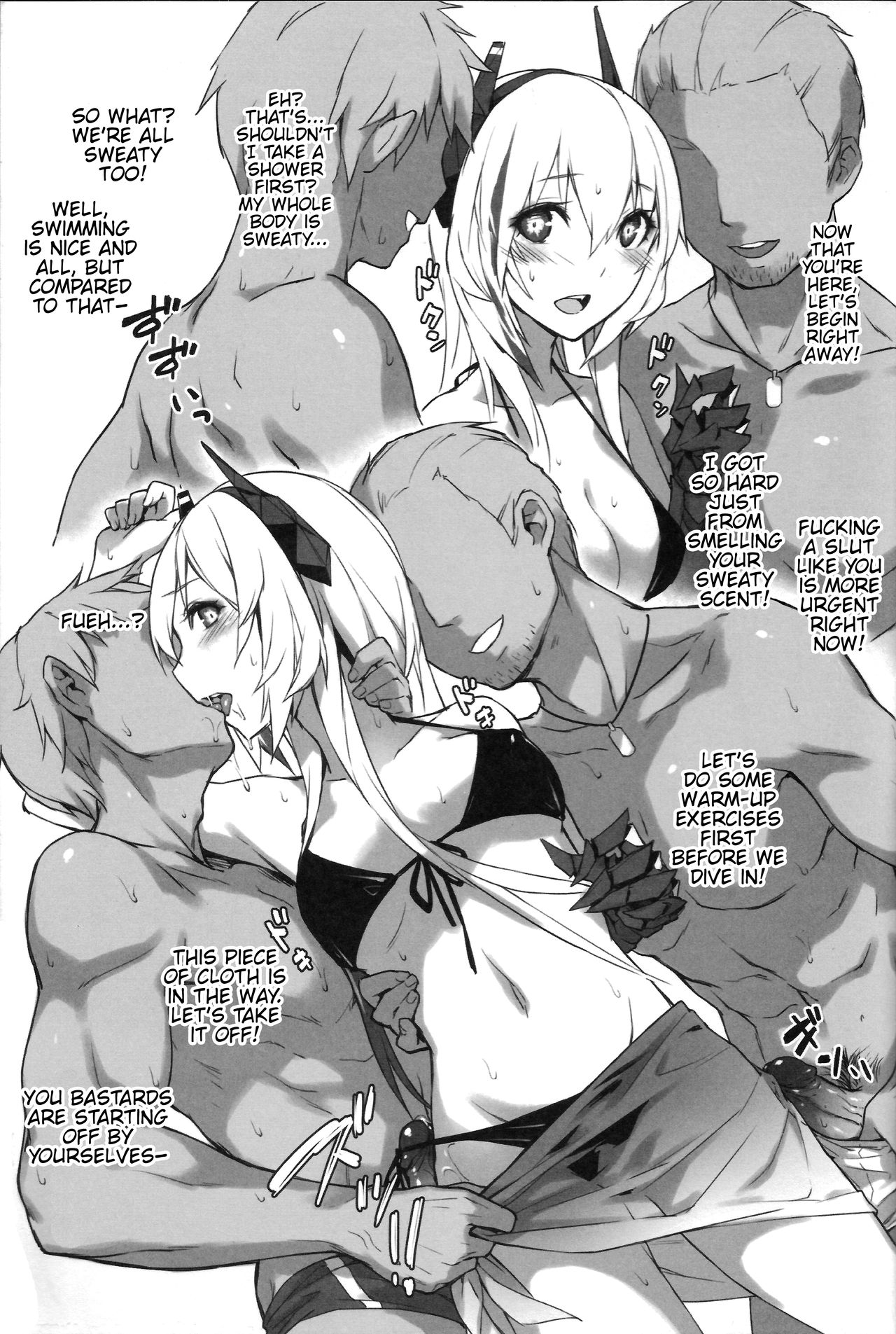 (FF32) [不紳士作戰部 (ZEN)] 格里芬夏日水著性交派對 (少女前線) [英訳]