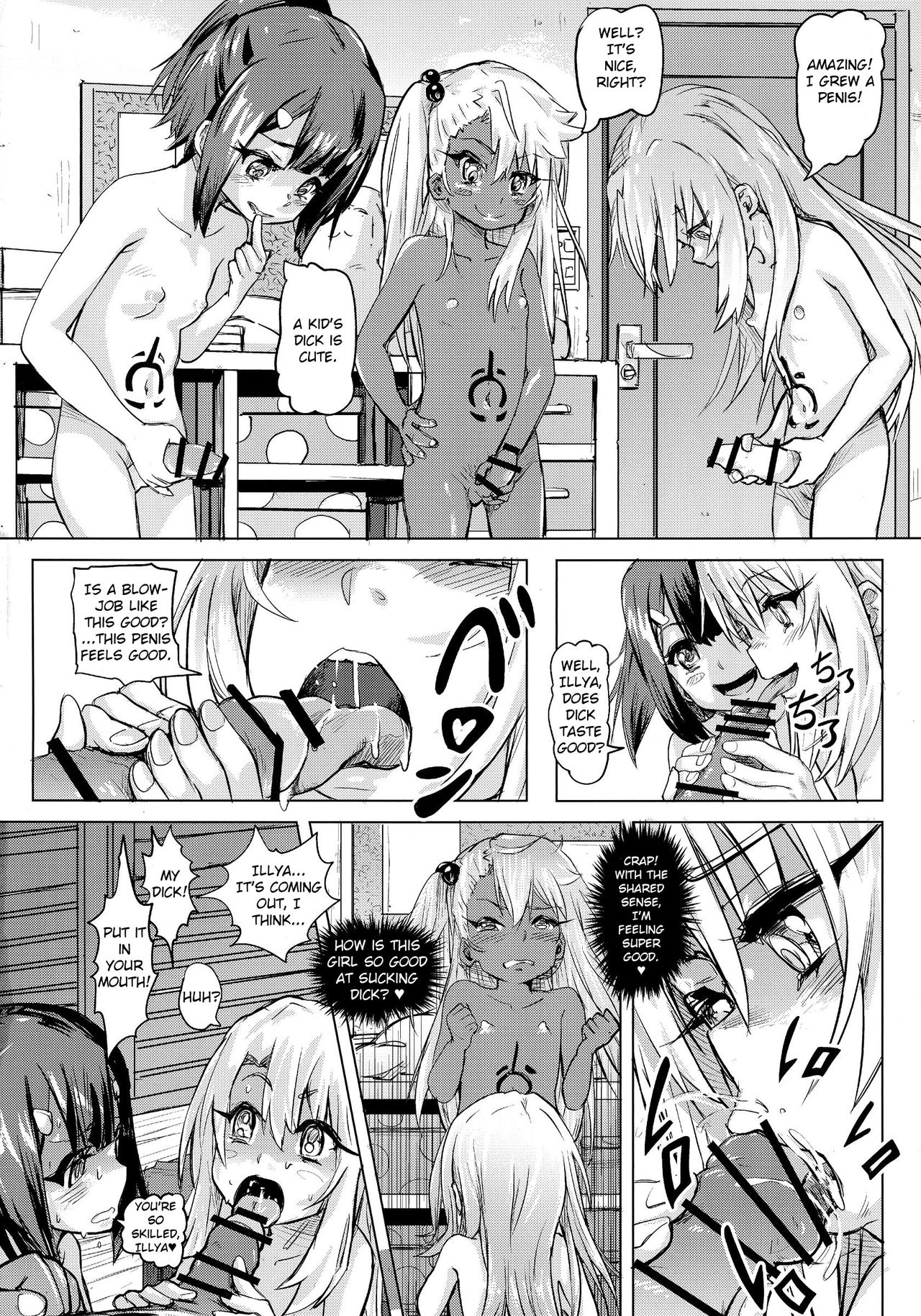 (COMIC1☆11) [SMS -Strawberry Milk Studio (るなるく)] 失禁☆魔法少女 (Fate/kaleid liner プリズマ☆イリヤ) [英訳]