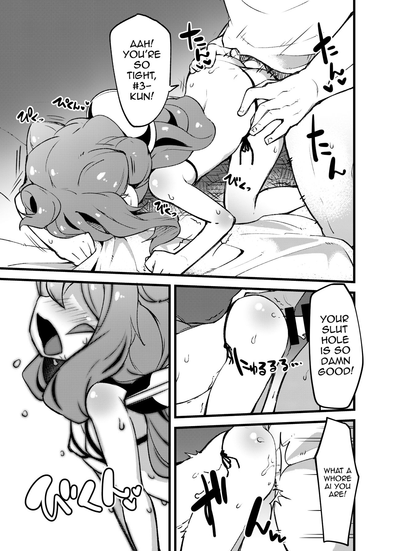 [梟屋 (フクロウ)]「ポチャっておっぱいが膨らんだ男の娘がいたっていいんです!!」って金言賜ったんで3号くんぽちゃらせてダイエットする本作ったよ。 (ハッカドール) [英訳] [DL版]