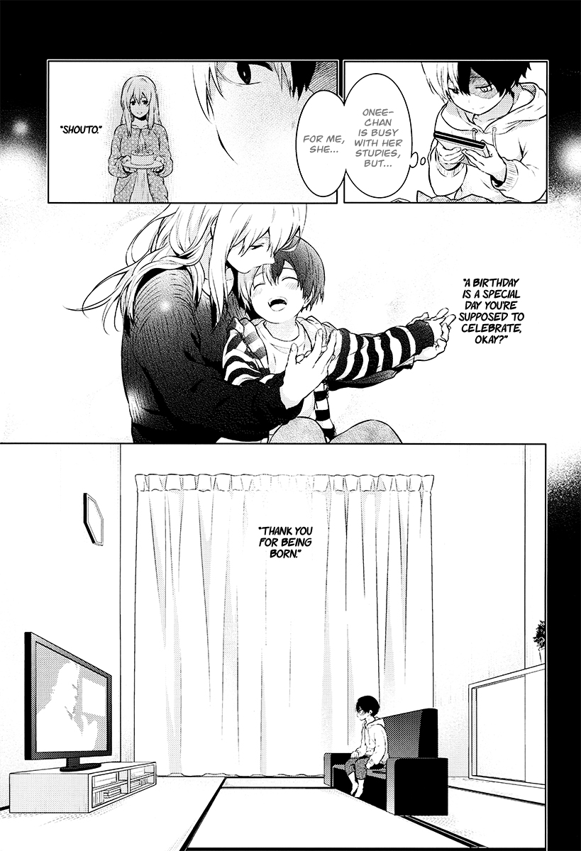 (SPARK12) [休日出勤 (ちかや)] Love Me Tender 2 (僕のヒーローアカデミア) [英訳]