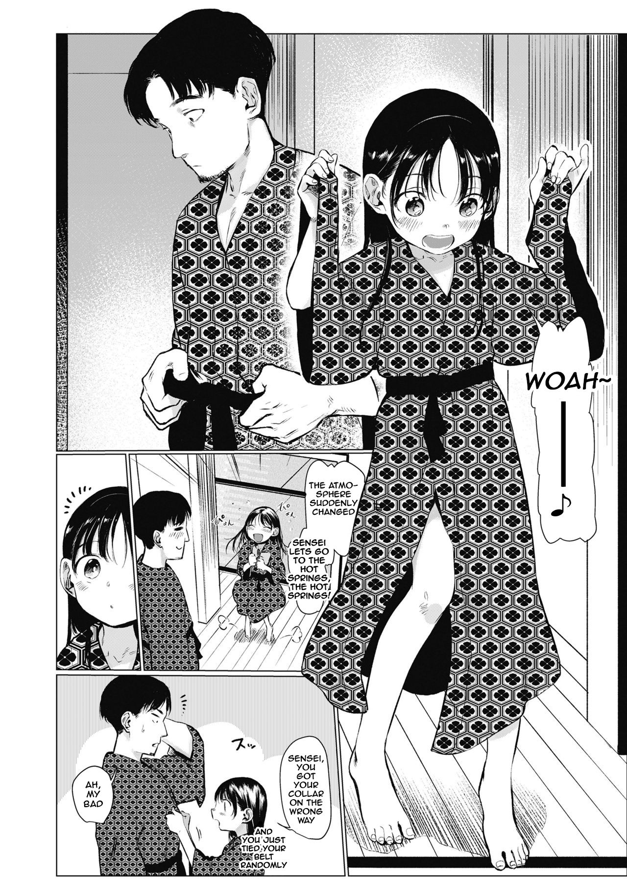 [はぐはぐ] 教え子と温泉旅行 (COMIC LO 2018年10月号) [英訳] [DL版]