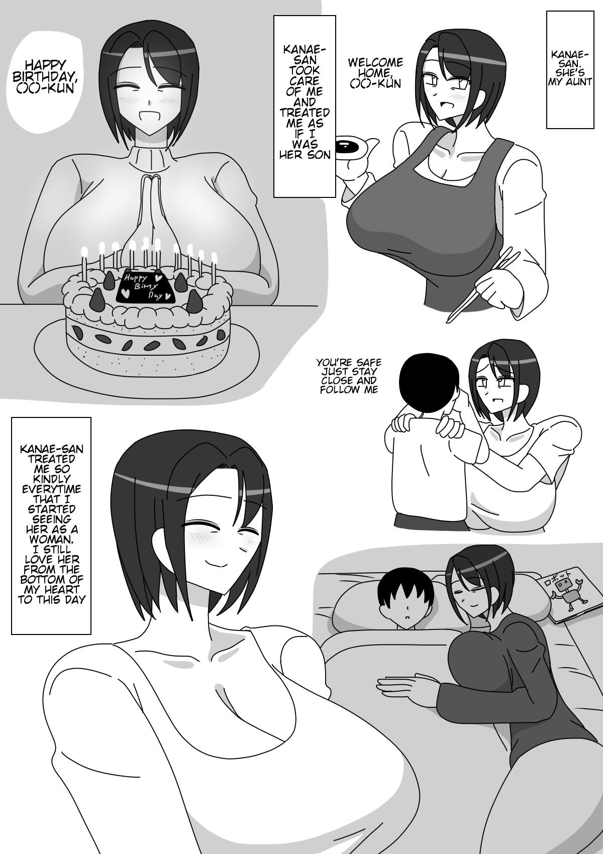[18マスター] 香苗さん [英訳]