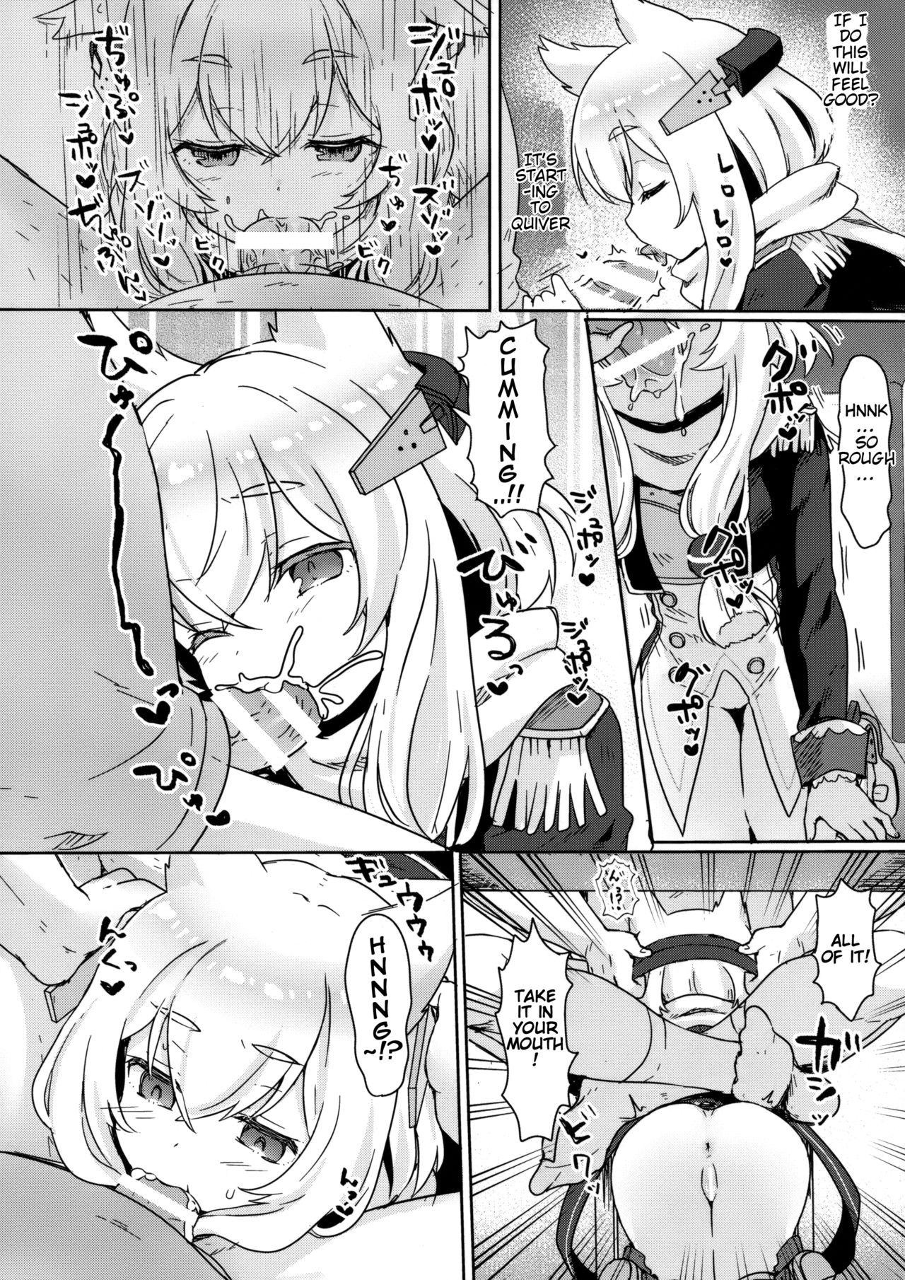 (C95) [わさびもち (ももさわ)] Little Old Lady (アズールレーン) [英訳]