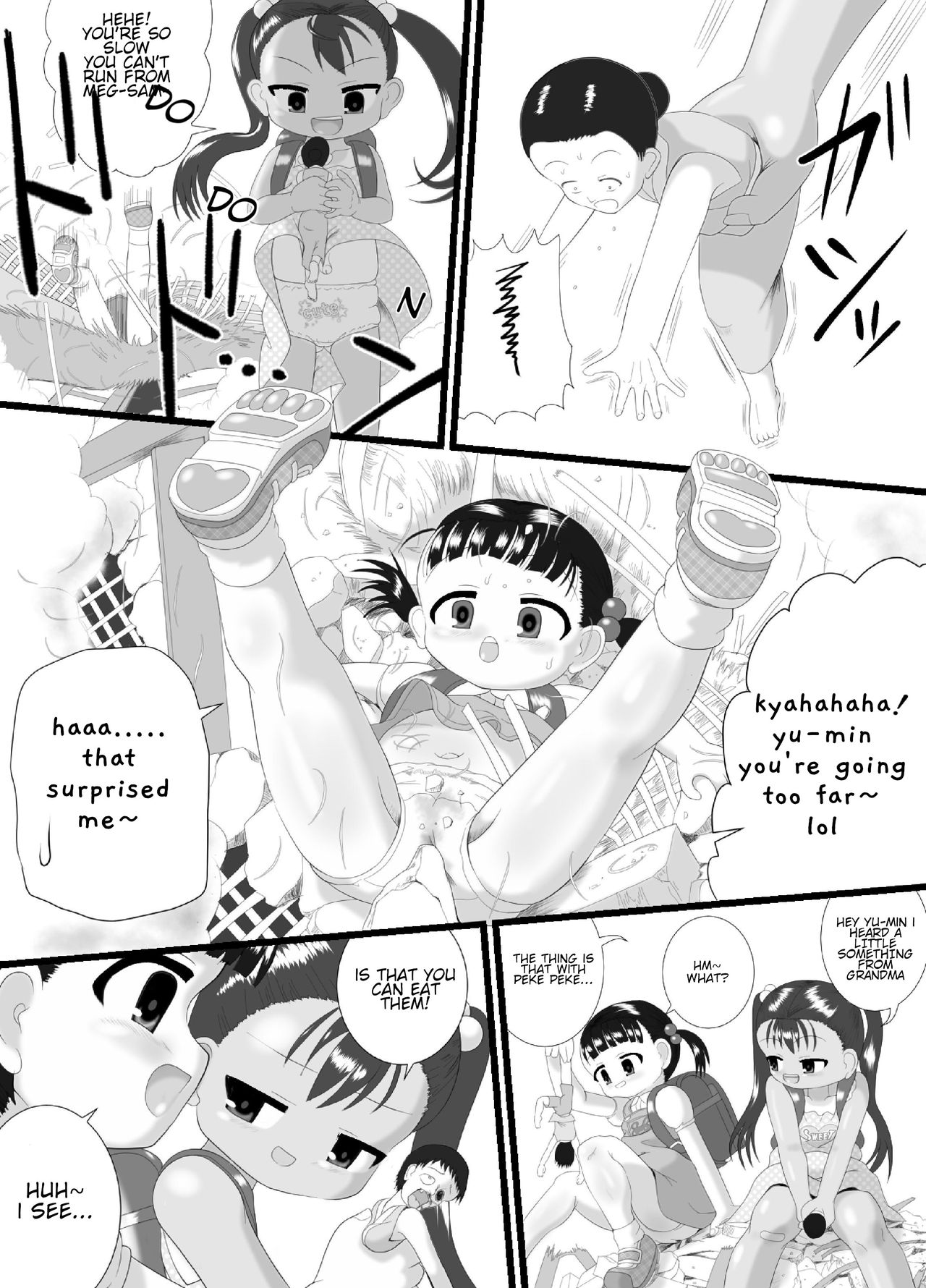 [Little mantis (黒天姫)] ペケペケ [英訳]