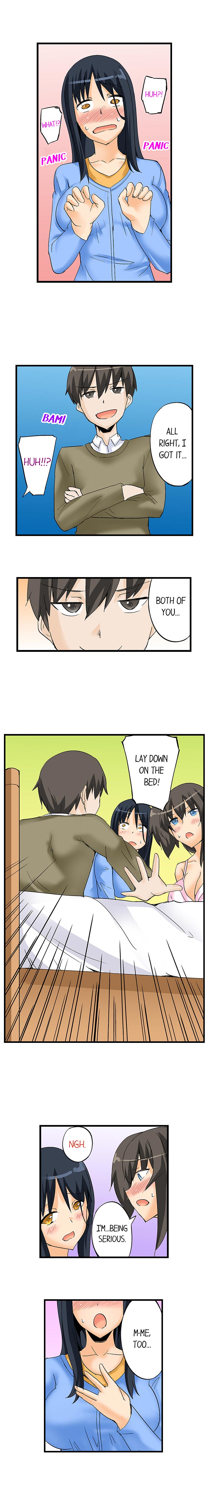 More Like This