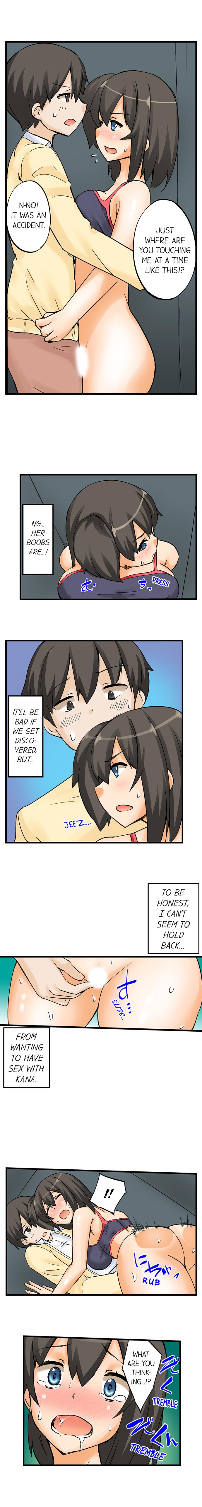 More Like This