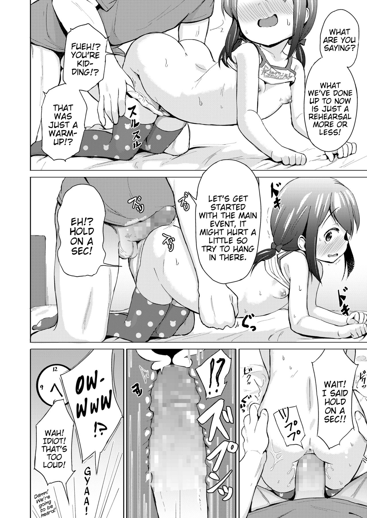 [ぴざぬこ] りとる・しすたー (COMIC LO 2019年2月号) [英訳] [DL版]