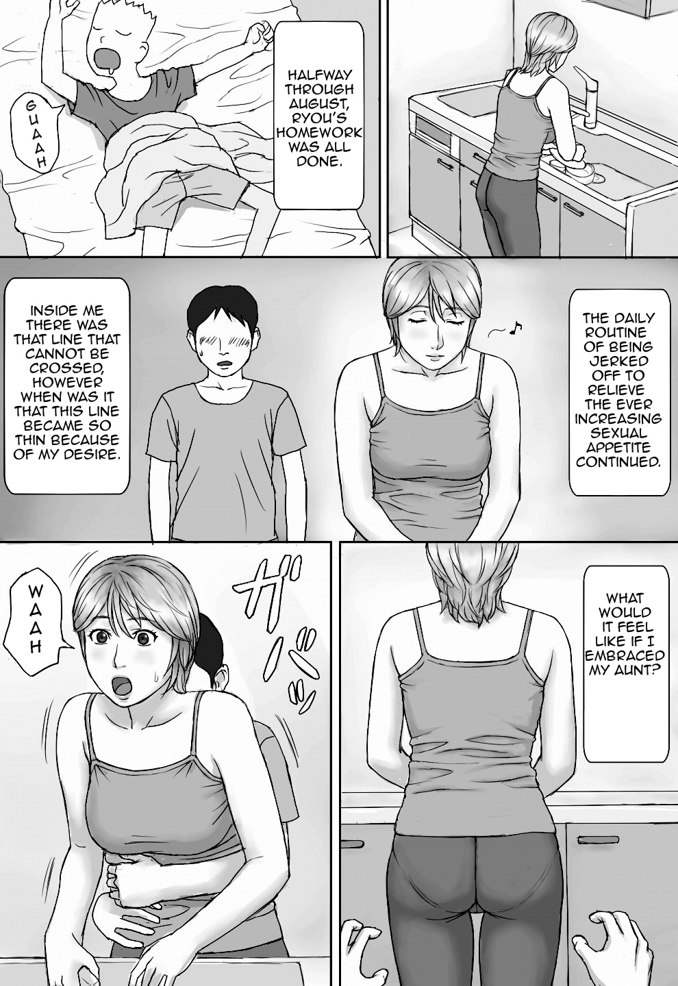 [マンガジゴク] 夏の体験 [英訳]