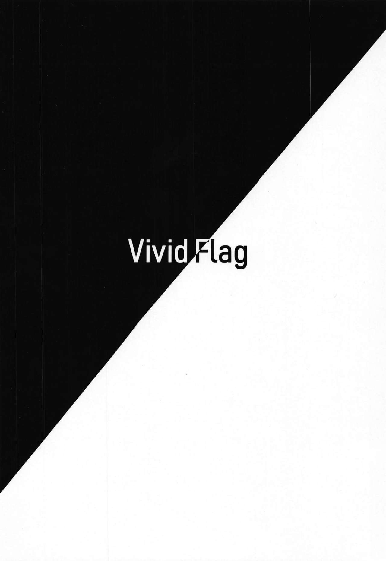 (C95) [Vivid Flag (秋村八二三)] 大崎姉妹の性的リンクアピール (アイドルマスターシャイニーカラーズ)