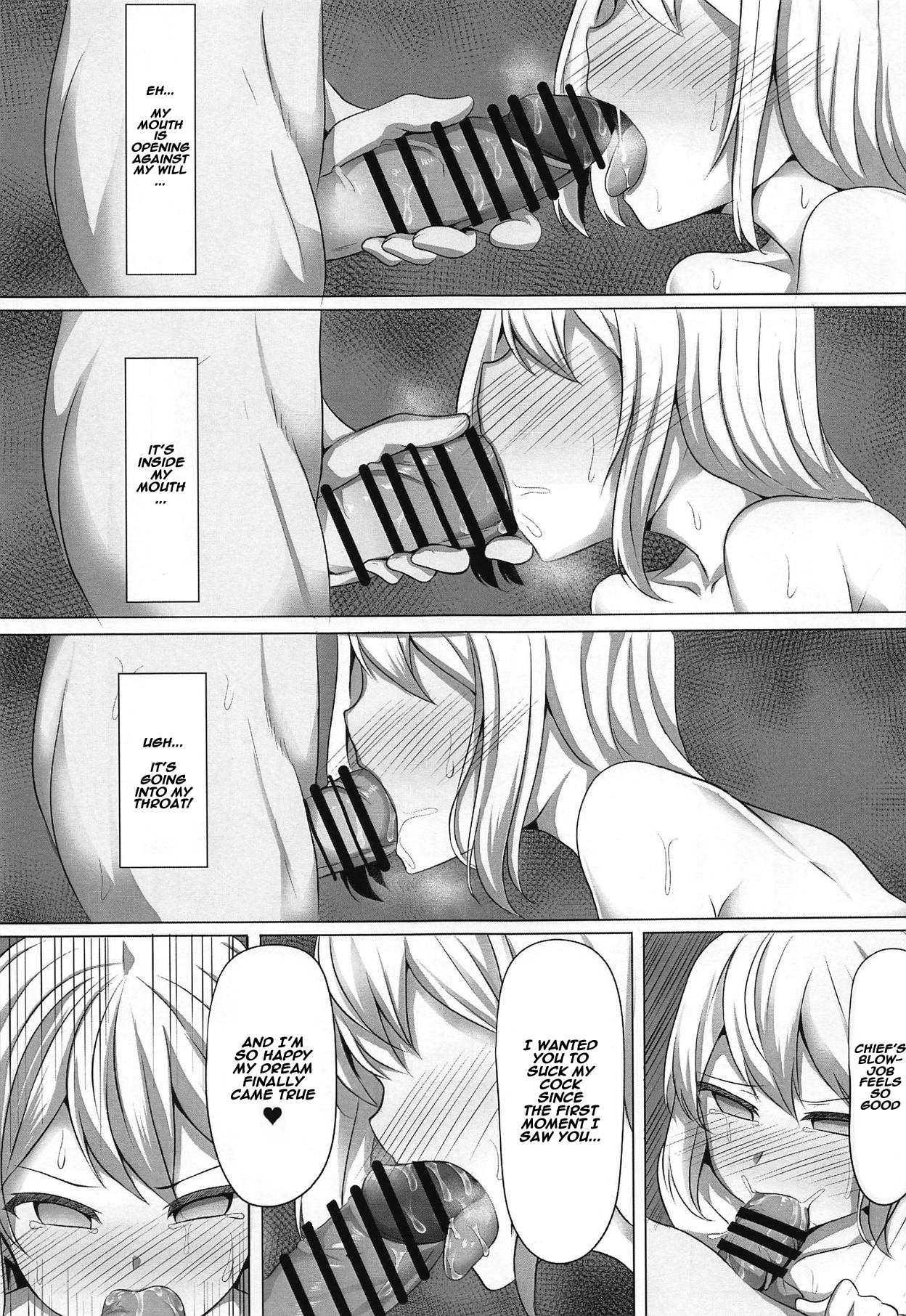 (C94) [サボリ癖症候群 (ヤスヒロ)] チハルヒプノ (拡張少女系トライナリー) [英訳]