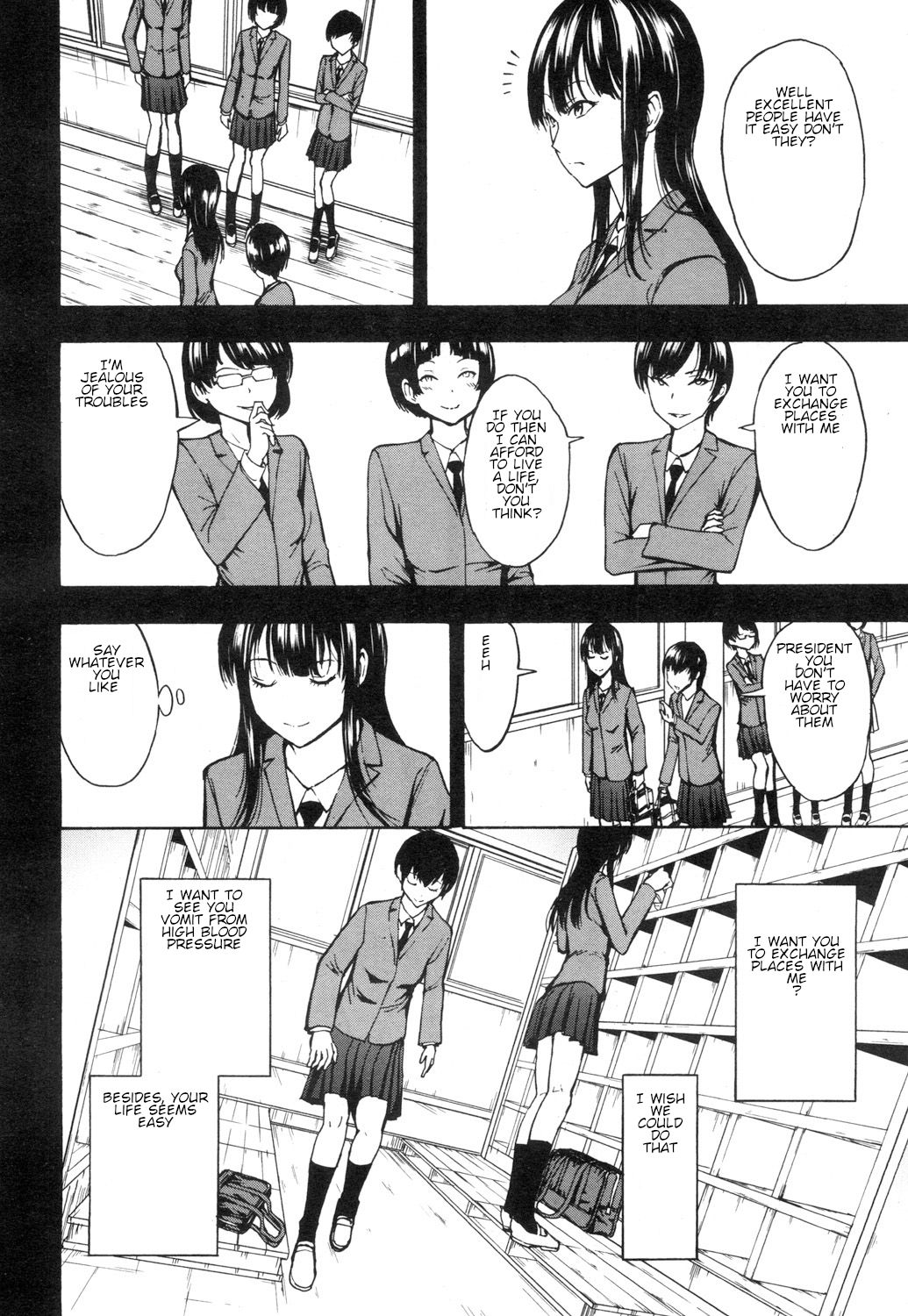 [墓場] 肉便器設置法〈生徒会長 神崎瞳の場合〉 (COMIC 夢幻転生 2019年1月号) [英訳] [DL版]