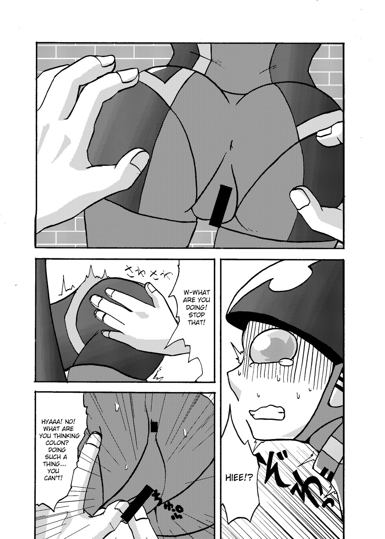 [メタメタ弾 (メタメタ)] 萌えよ鋼鉄コロン外伝 壁尻コロン (超獣戦隊ライブマン) [DL版] [英訳]