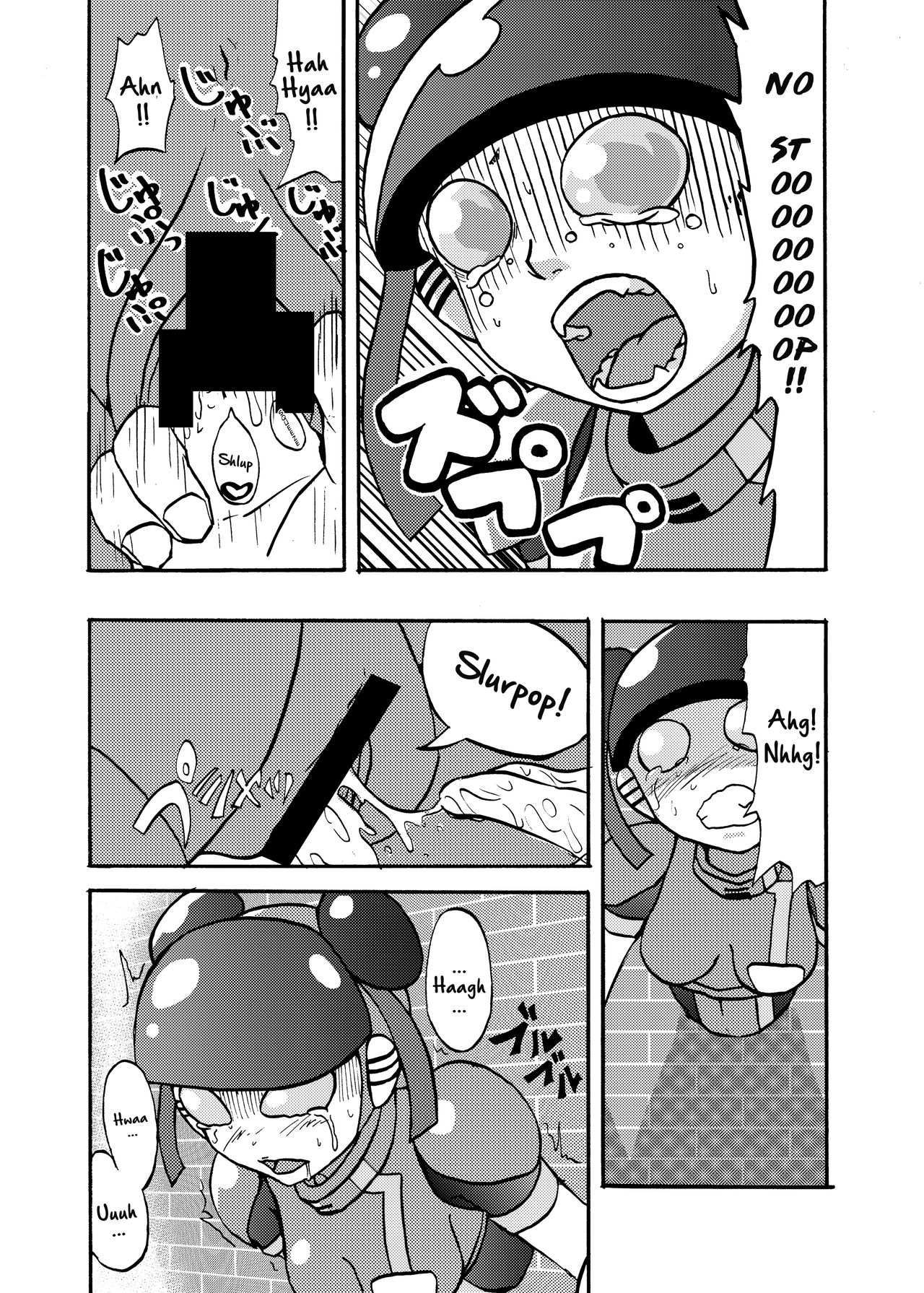 [メタメタ弾 (メタメタ)] 萌えよ鋼鉄コロン外伝 壁尻コロン (超獣戦隊ライブマン) [DL版] [英訳]