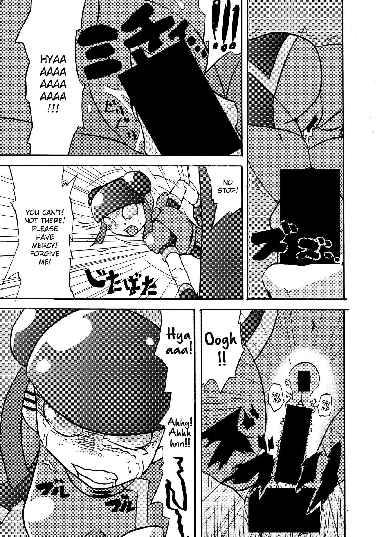 [メタメタ弾 (メタメタ)] 萌えよ鋼鉄コロン外伝 壁尻コロン (超獣戦隊ライブマン) [DL版] [英訳]