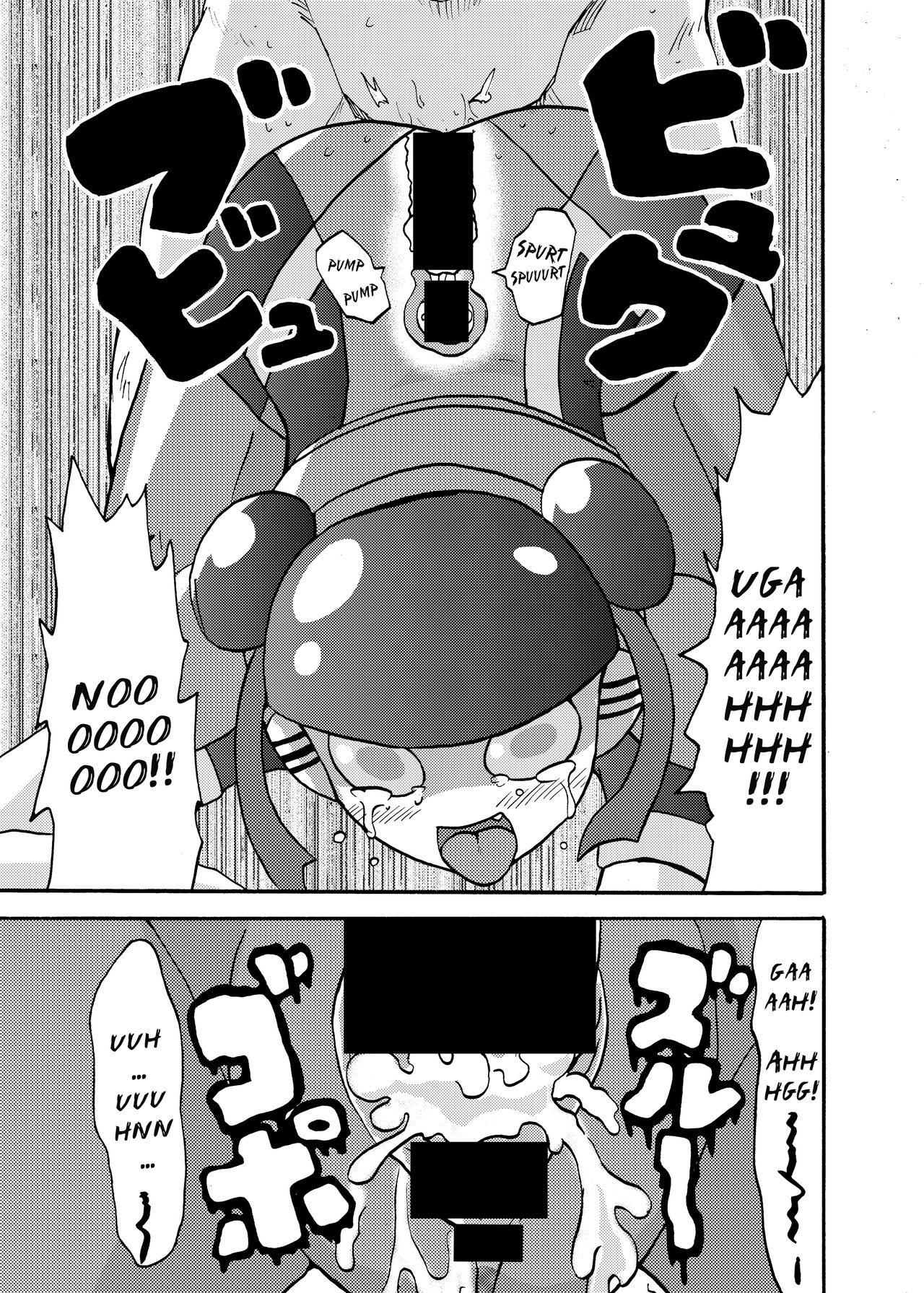 [メタメタ弾 (メタメタ)] 萌えよ鋼鉄コロン外伝 壁尻コロン (超獣戦隊ライブマン) [DL版] [英訳]