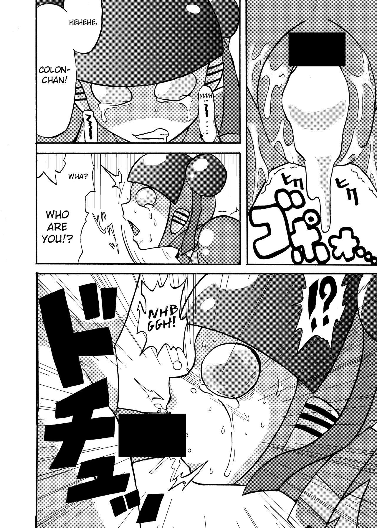 [メタメタ弾 (メタメタ)] 萌えよ鋼鉄コロン外伝 壁尻コロン (超獣戦隊ライブマン) [DL版] [英訳]