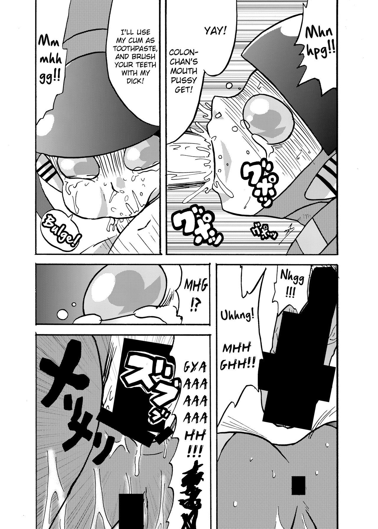 [メタメタ弾 (メタメタ)] 萌えよ鋼鉄コロン外伝 壁尻コロン (超獣戦隊ライブマン) [DL版] [英訳]