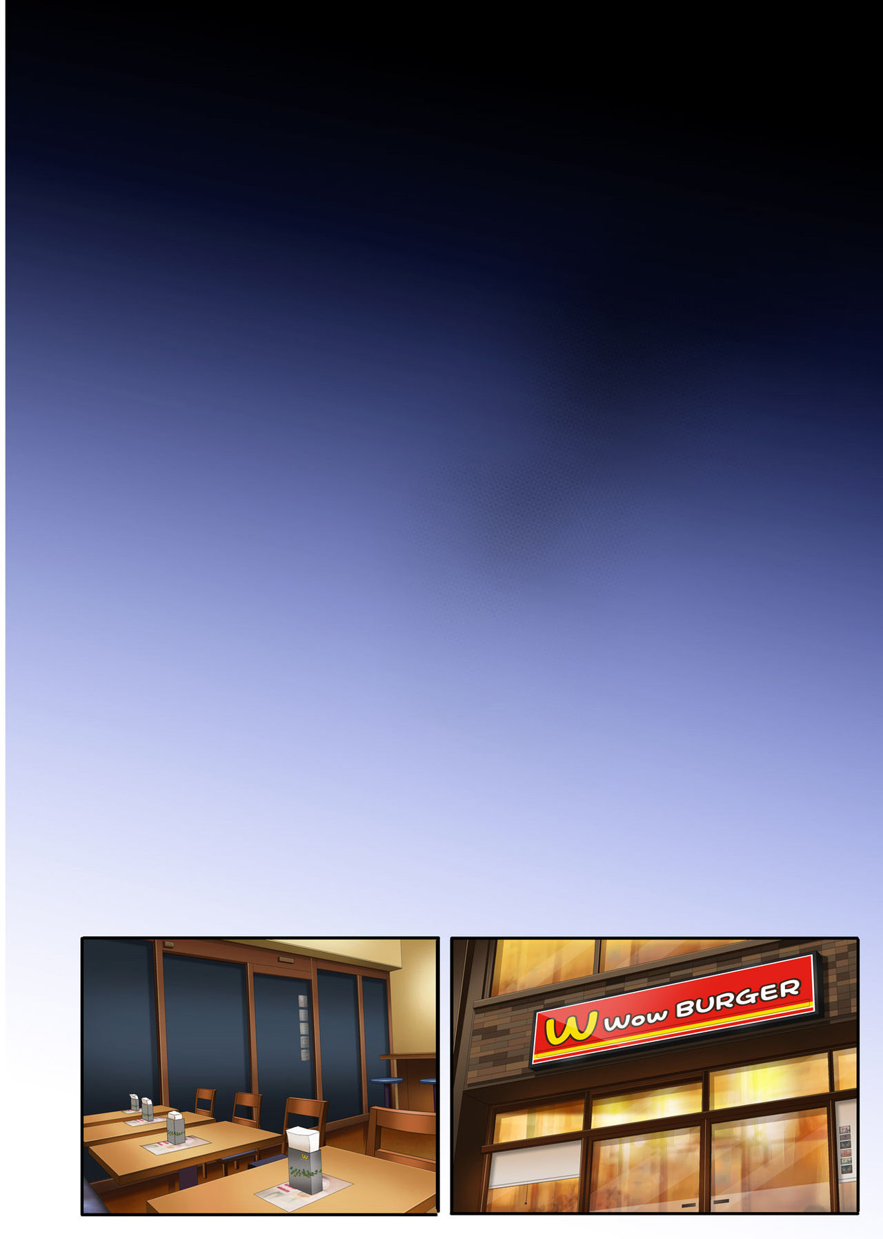 [サイクロン (和泉、冷泉)] 彼とわたしと店長の深夜勤務2 [英訳]