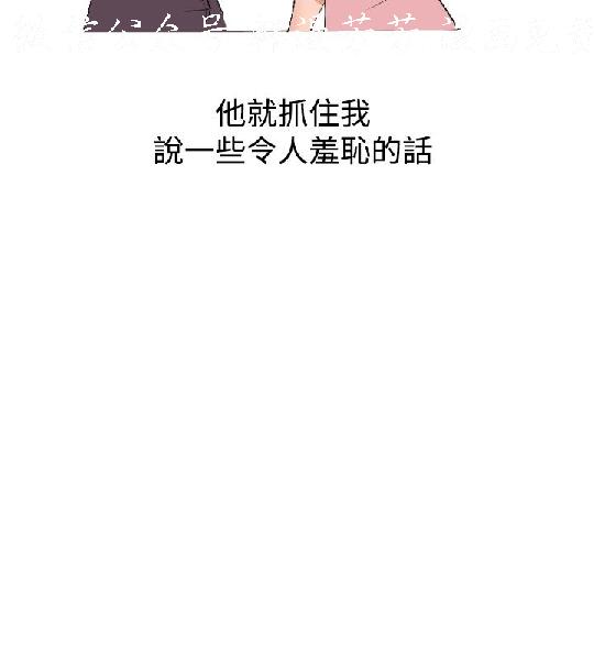 韩漫