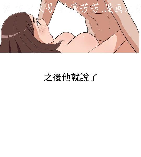 韩漫