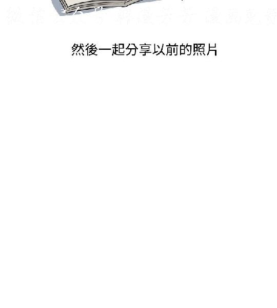 韩漫