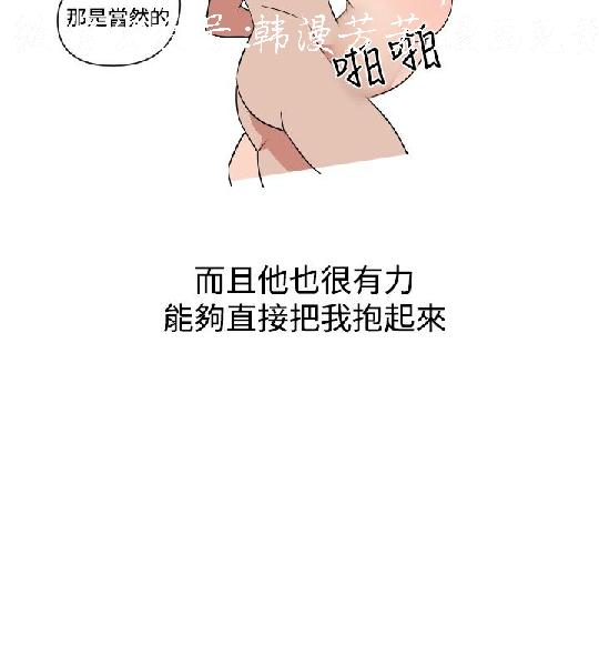 韩漫