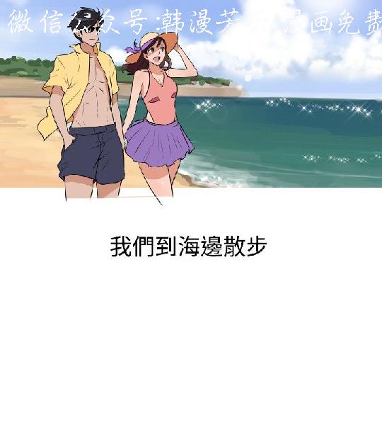 韩漫
