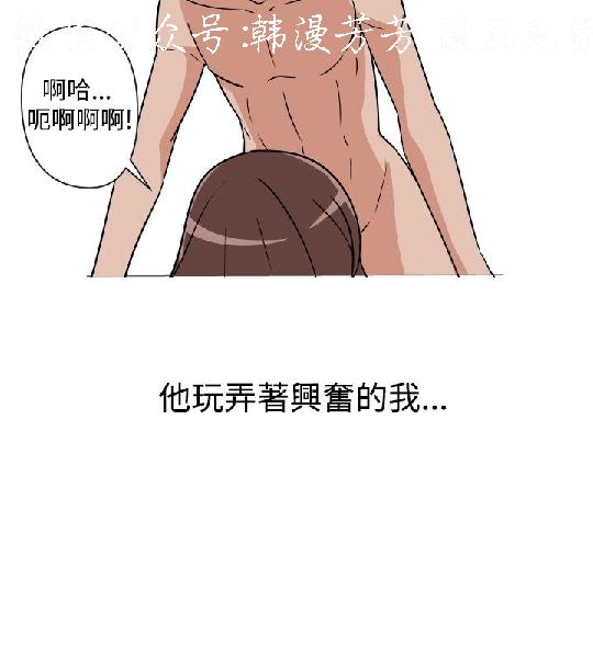 韩漫