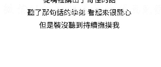 韩漫