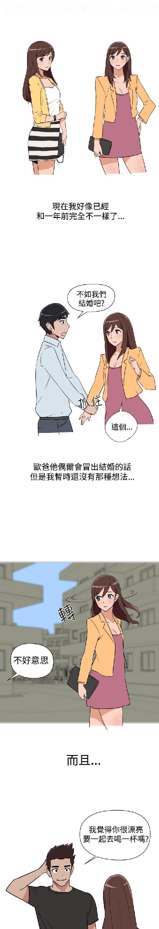 韩漫