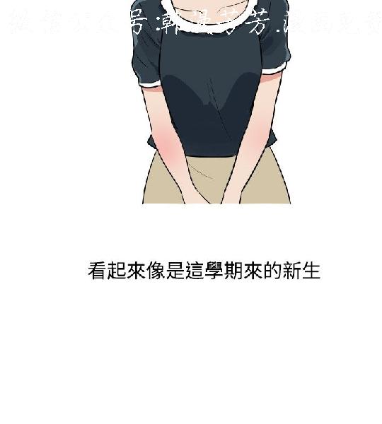韩漫