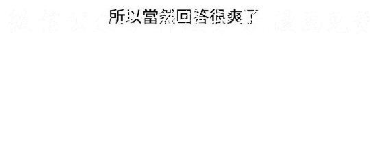 韩漫