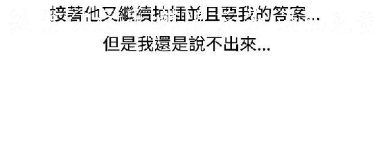 韩漫