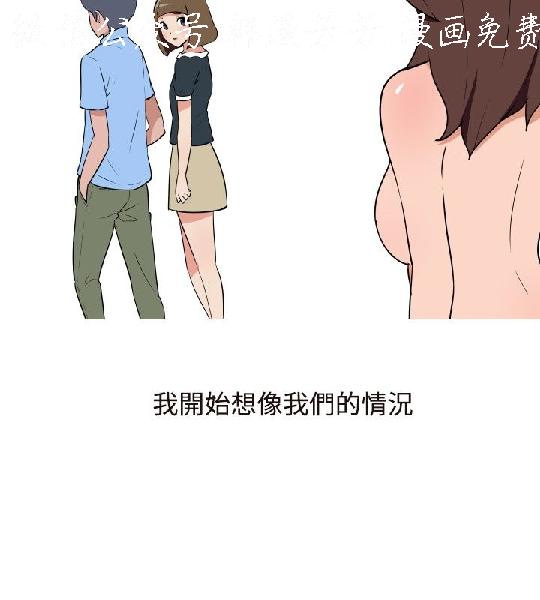 韩漫