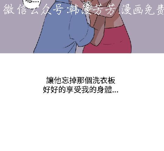 韩漫
