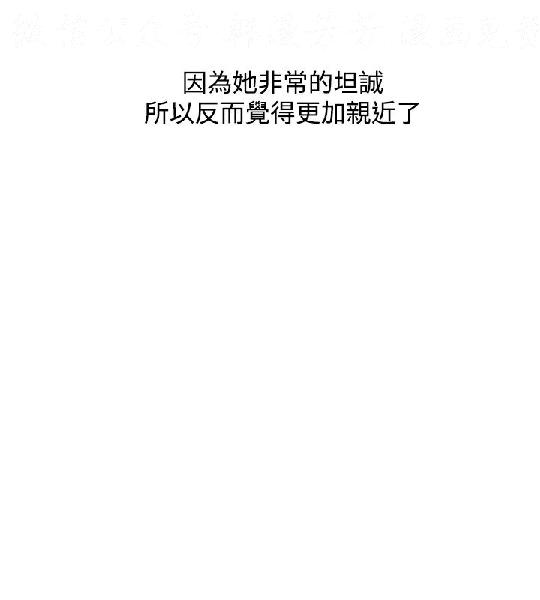 韩漫