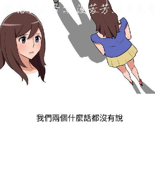 韩漫
