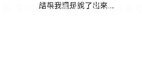 韩漫