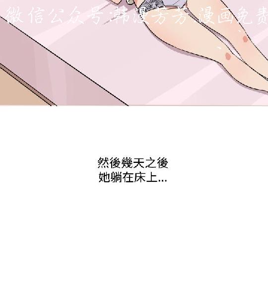 韩漫