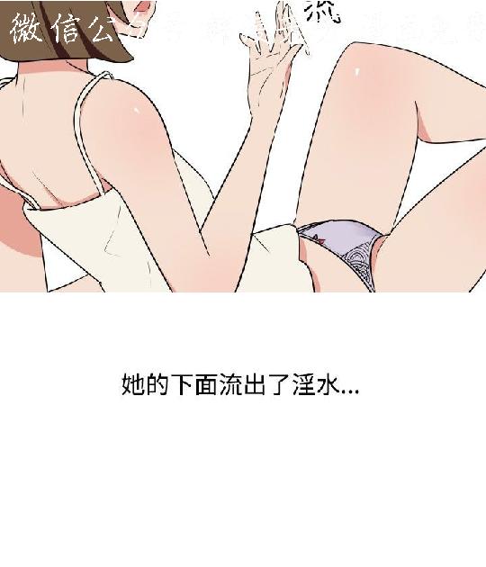 韩漫