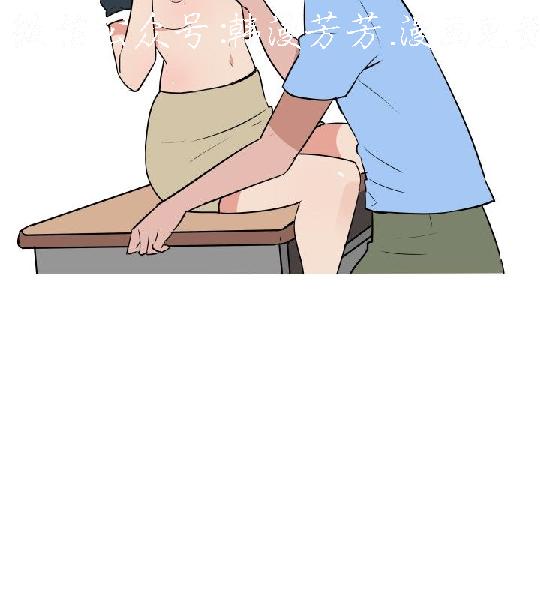 韩漫