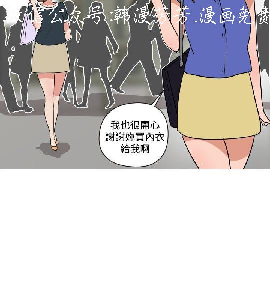 韩漫