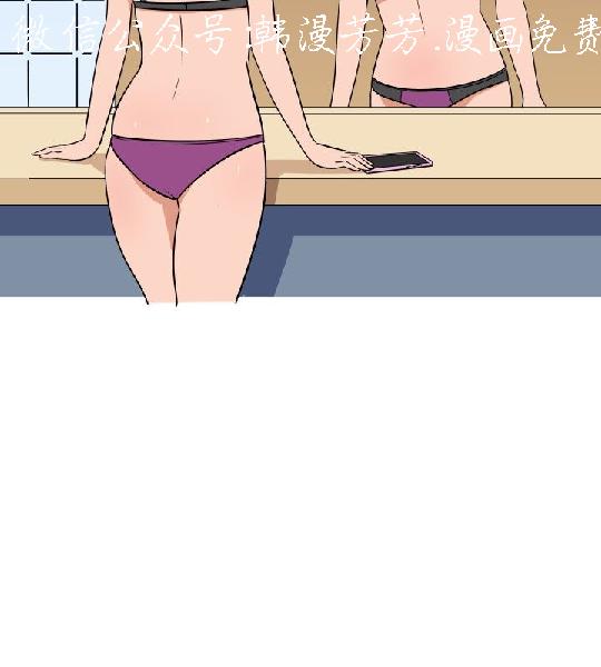 韩漫