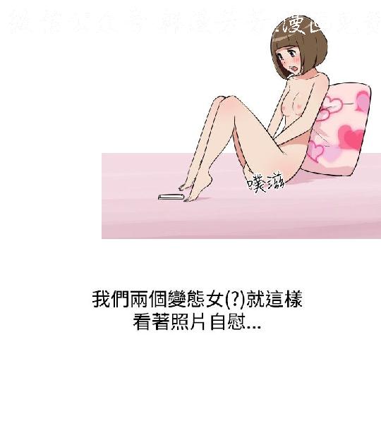韩漫