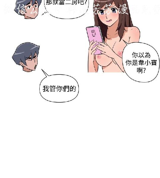 韩漫