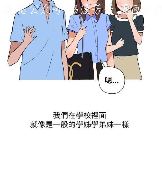 韩漫