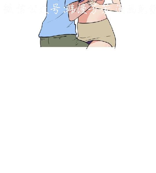 韩漫