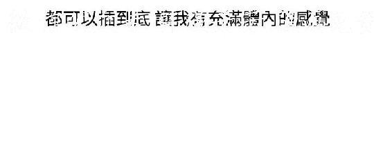 韩漫